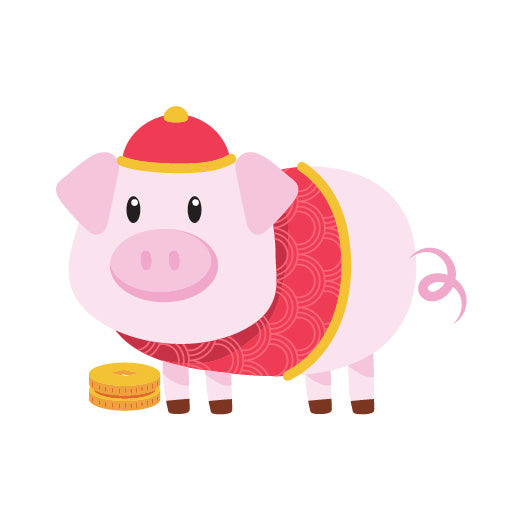 Year of the Pig | Print & Cut File