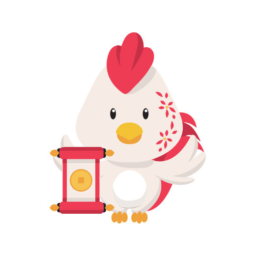 Year of the Rooster | Print & Cut File