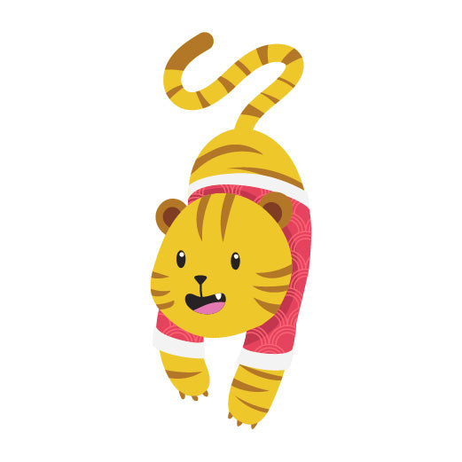 Year of the Tiger | Print & Cut File